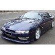 Nissan 200SX / Silvia (S14) (4 Stud)