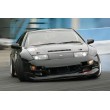Nissan 300ZX (Z32)