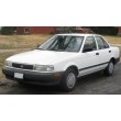 Nissan Sentra (B13)