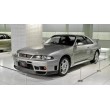 Nissan Skyline (R32)