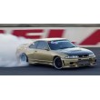 Nissan Skyline (R33)