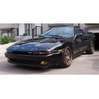 Toyota Supra (JZA80L)