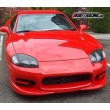 Mitsubishi 3000 GT (GTO)