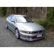 Mitsubishi Galant VR4